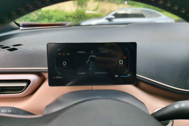 Used BYD Seagull 2023 Free Edition Instrument Cluster