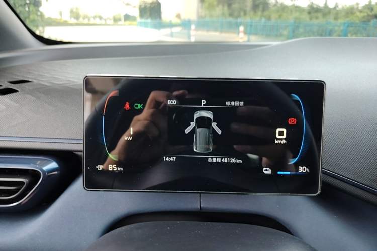Used BYD Seagull 2023 Active Version Instrument Cluster