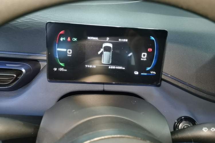 Used BYD Seagull 2023 Active Version Instrument Cluster