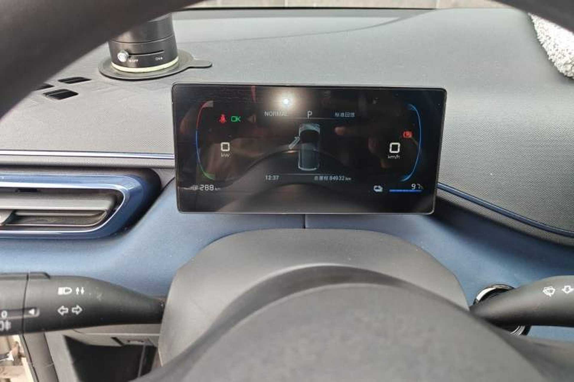 Used BYD Seagull 2023 Active Version Instrument Cluster