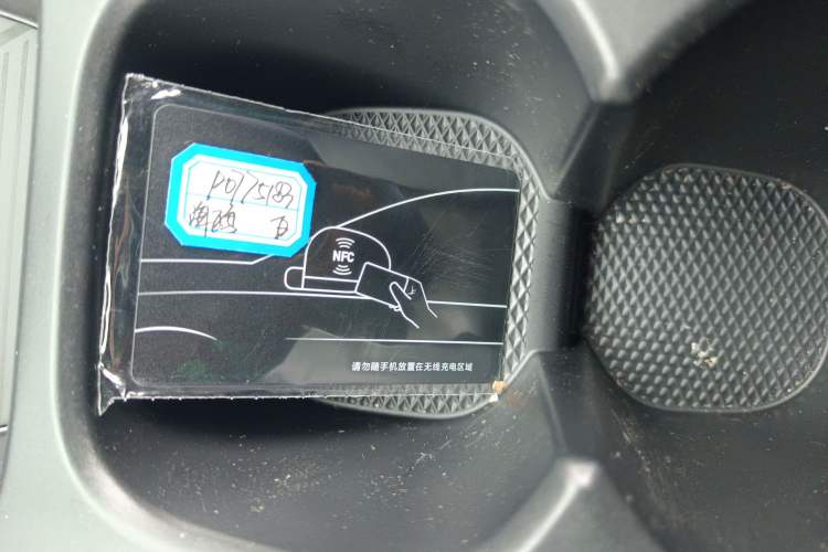 Used BYD Seagull 2023 Active Version Interior 1