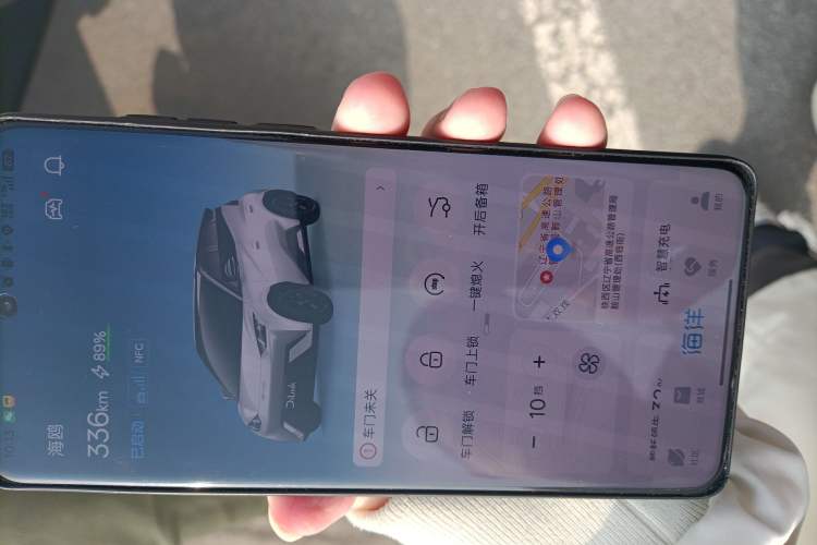 Used BYD Seagull 2023 Flying Edition Interior 1