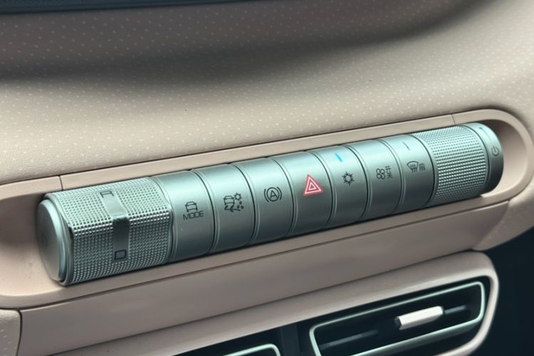 Used BYD Seagull 2023 Flying Edition Interior 2