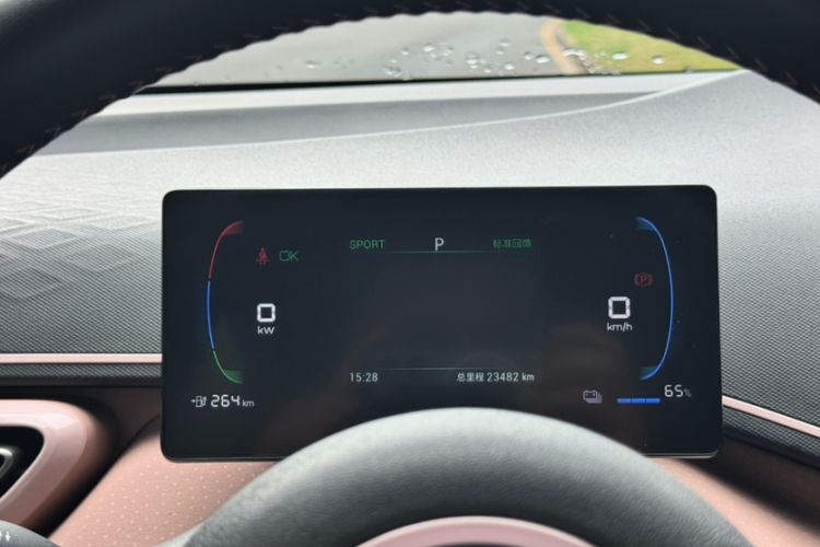 Used BYD Seagull 2023 Flying Edition Interior 8