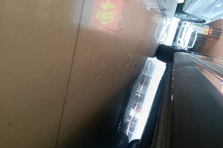 Used BYD Seagull 2023 Free Edition Left Side Sill