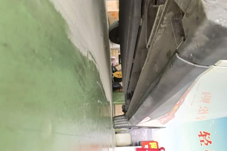 Used BYD Seagull 2023 Active Version Left Side Sill