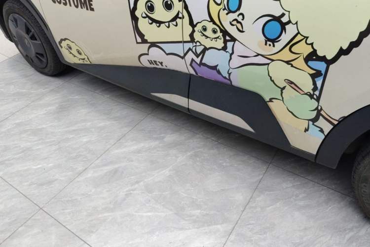 Used BYD Seagull 2023 Active Version Left Side Sill