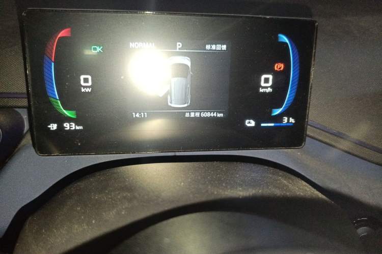 Used BYD Seagull 2023 Free Edition Odometer Close Up
