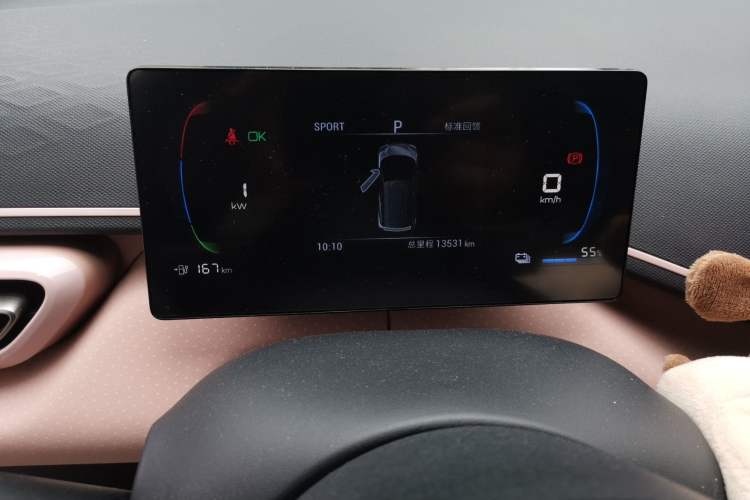 Used BYD Seagull 2023 Free Edition Odometer Close Up