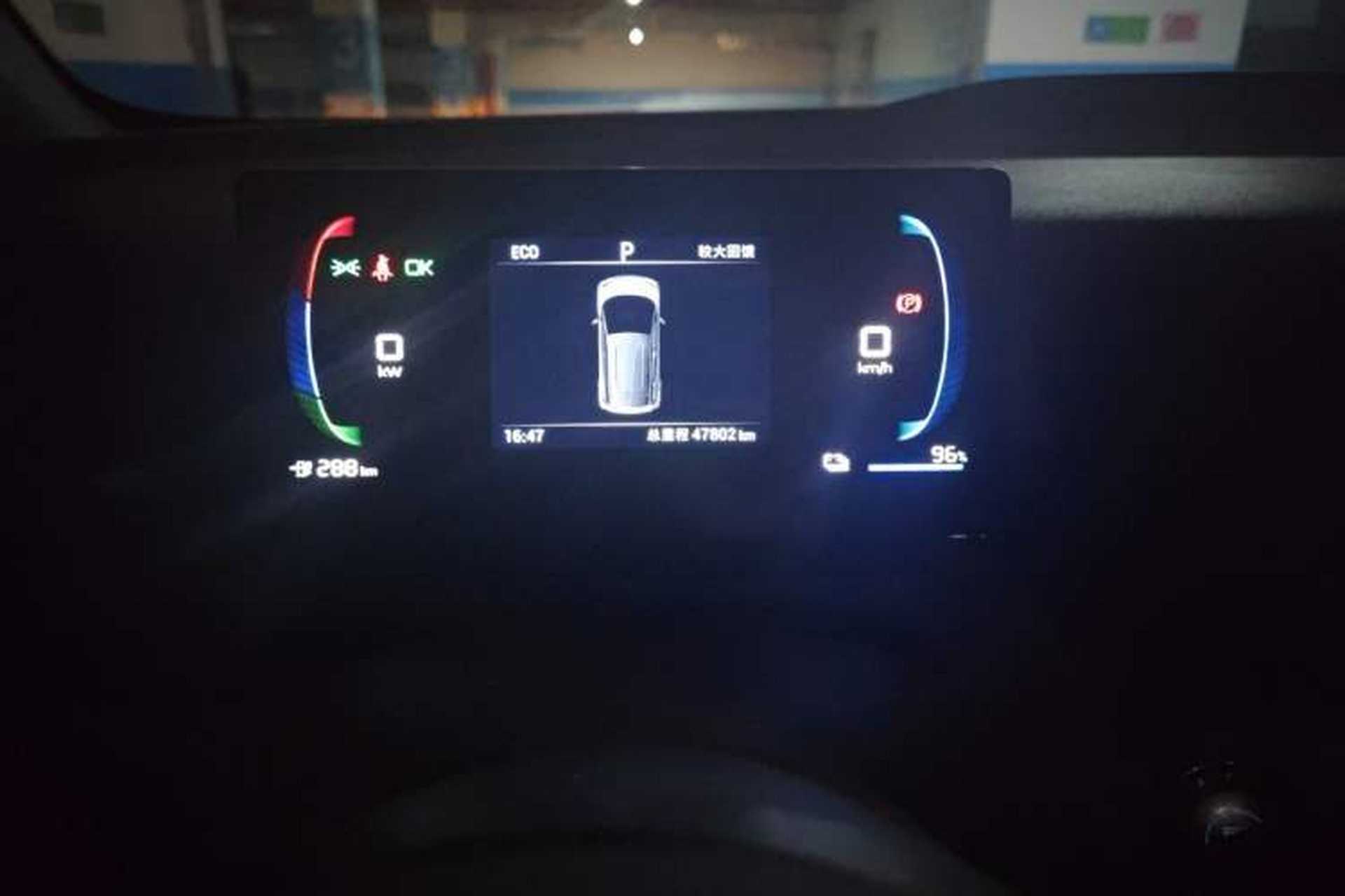 Used BYD Seagull 2023 Active Version Odometer Close Up