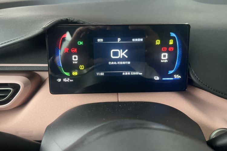 Used BYD Seagull 2023 Active Version Odometer Close Up