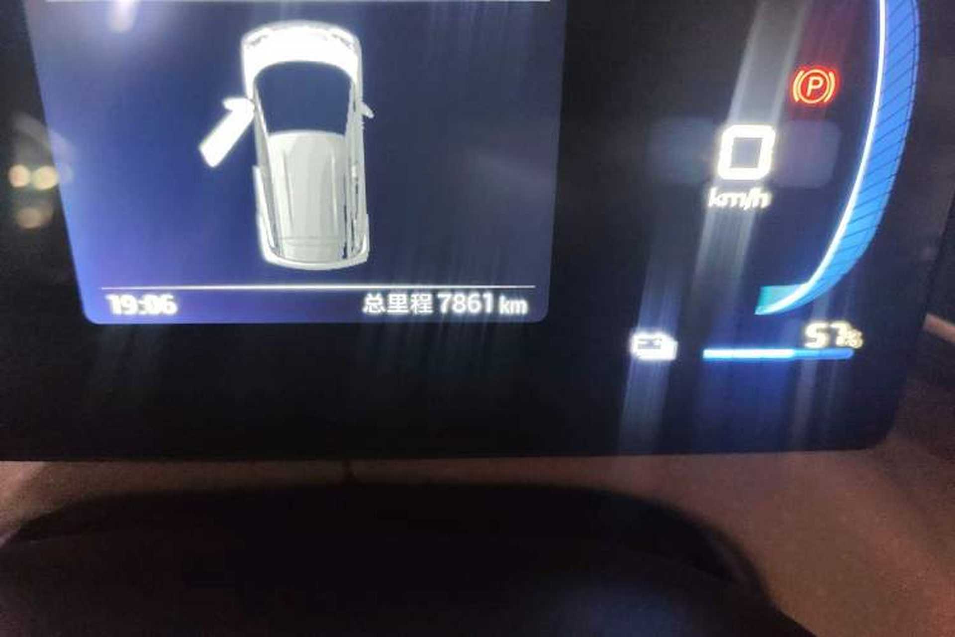 Used BYD Seagull 2023 Active Version Odometer Close Up