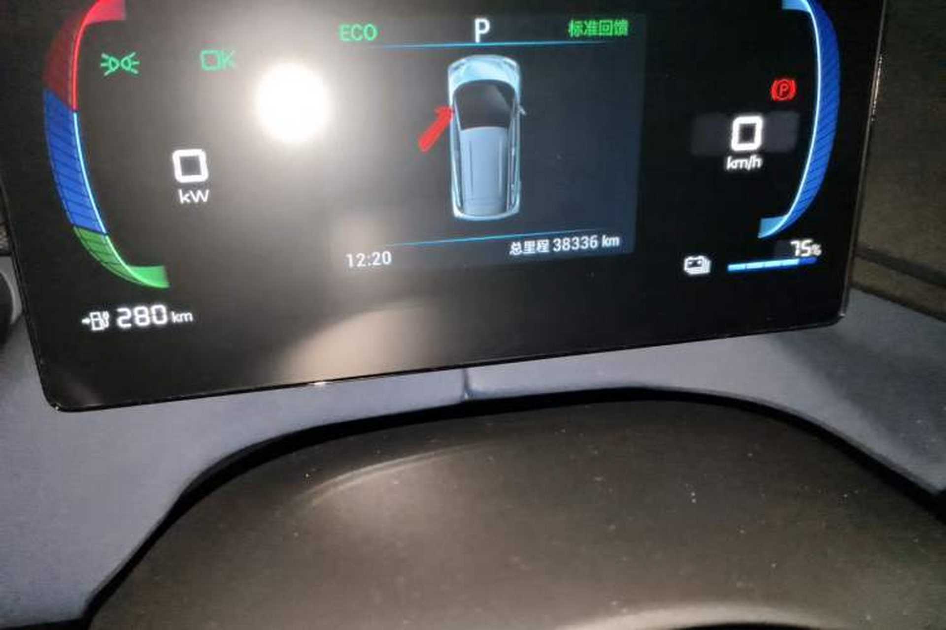 Used BYD Seagull 2023 Flying Edition Odometer Close Up