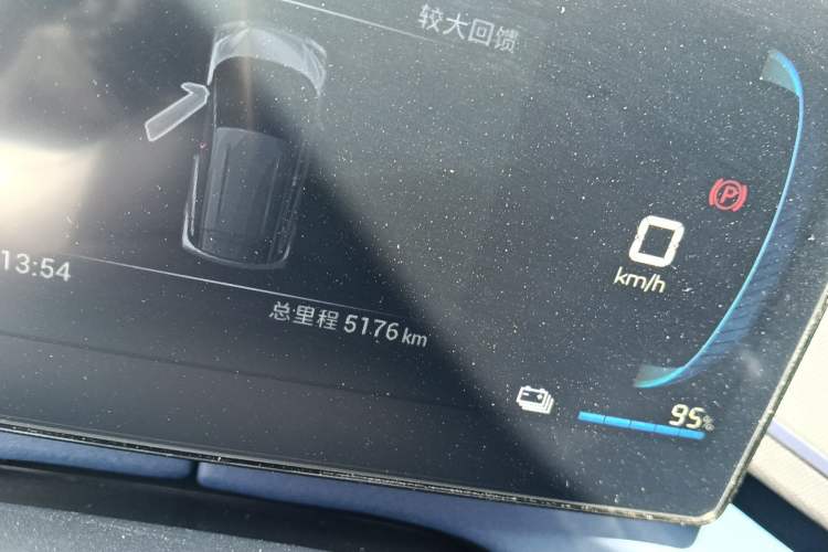 Used BYD Seagull 2023 Free Edition Odometer Close Up