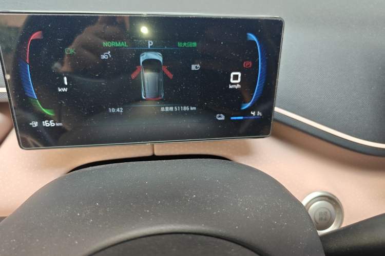 Used BYD Seagull 2023 Flying Edition Odometer Close Up