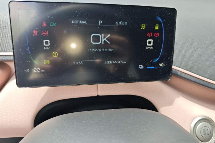Used BYD Seagull 2023 Free Edition Odometer Close Up