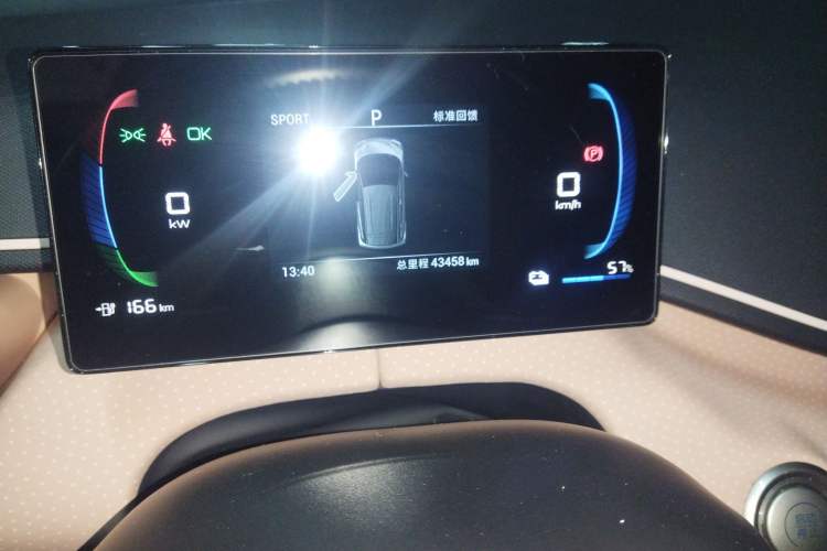 Used BYD Seagull 2023 Free Edition Odometer Close Up