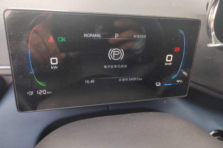 Used BYD Seagull 2023 Free Edition Odometer Close Up