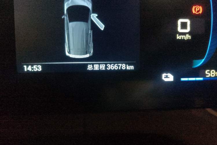 Used BYD Seagull 2023 Free Edition Odometer Close Up