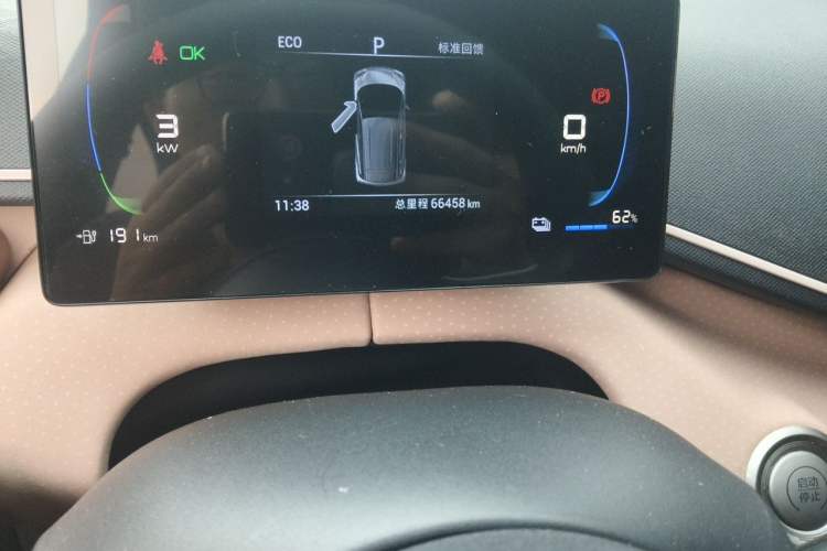 Used BYD Seagull 2023 Active Version Odometer Close Up