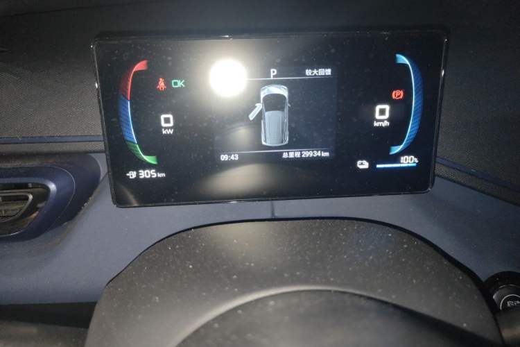 Used BYD Seagull 2023 Active Version Odometer Close Up