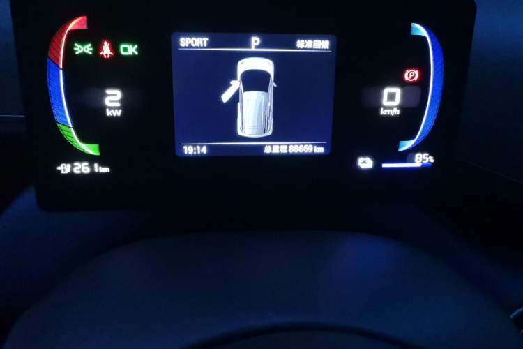 Used BYD Seagull 2023 Free Edition Odometer Close Up