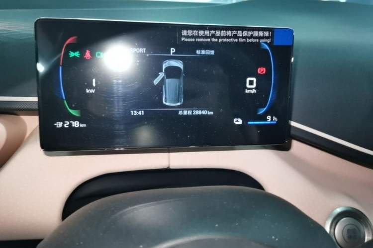 Used BYD Seagull 2023 Active Version Odometer Close Up