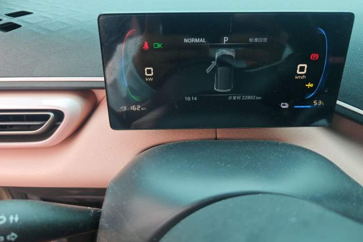 Used BYD Seagull 2023 Free Edition Odometer Close Up