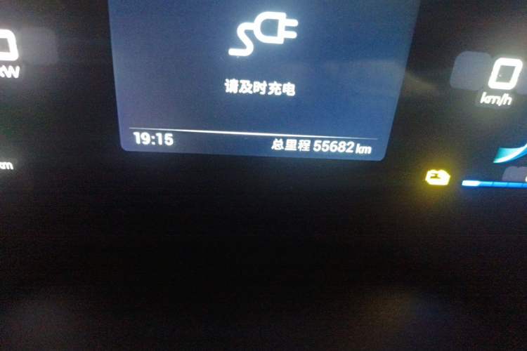 Used BYD Seagull 2023 Active Version Odometer Close Up