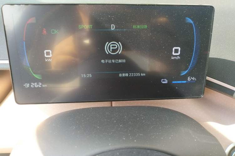 Used BYD Seagull 2023 Flying Edition Odometer Close Up