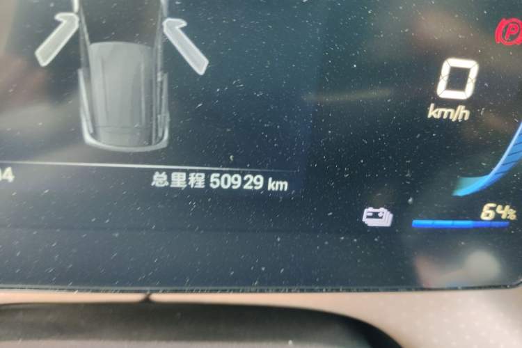 Used BYD Seagull 2023 Active Version Odometer Close Up