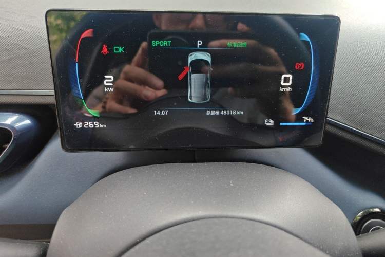 Used BYD Seagull 2023 Flying Edition Odometer Close Up