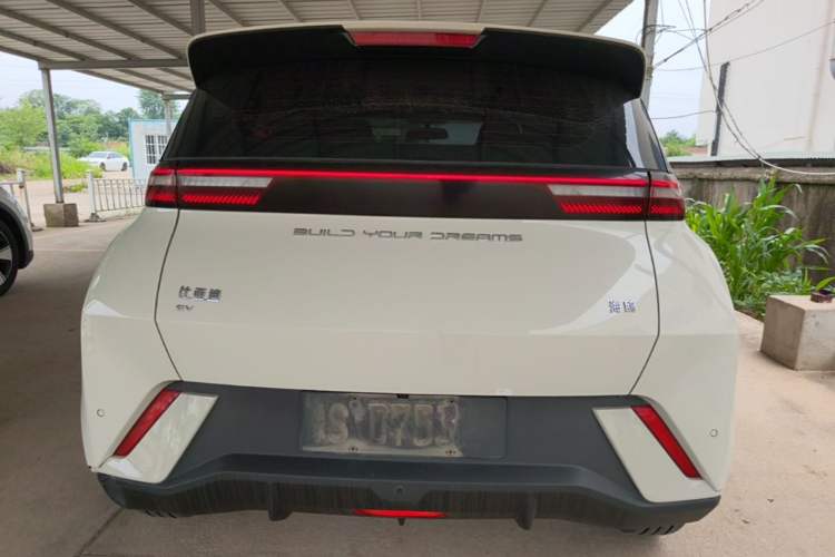 Used BYD Seagull 2023 Free Edition Rear