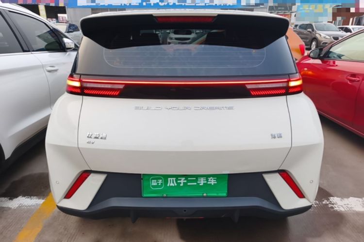 Used BYD Seagull 2023 Active Version Rear