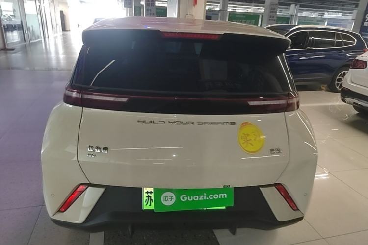 Used BYD Seagull 2023 Free Edition Rear