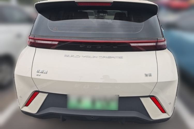 Used BYD Seagull 2023 Active Version Rear