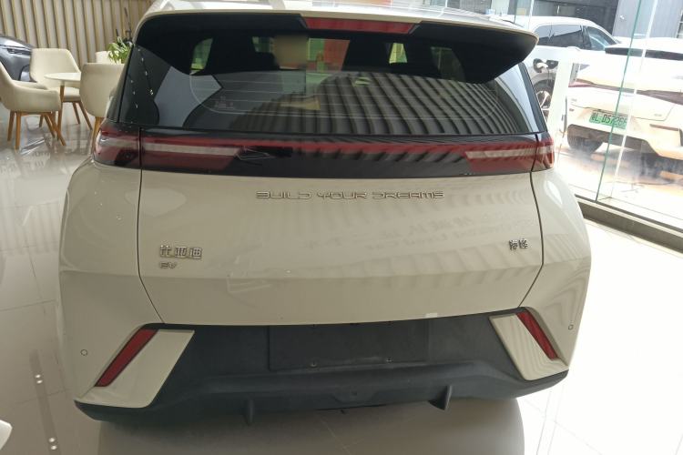 Used BYD Seagull 2023 Free Edition Rear