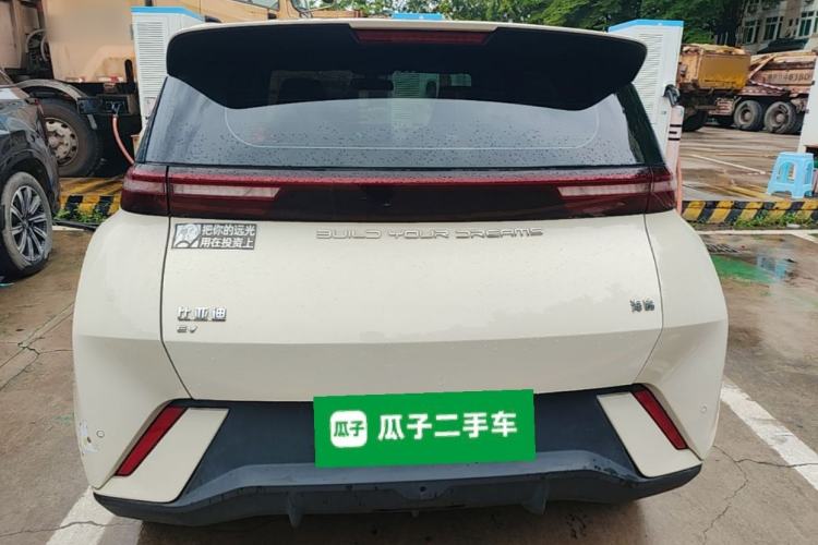 Used BYD Seagull 2023 Active Version Rear