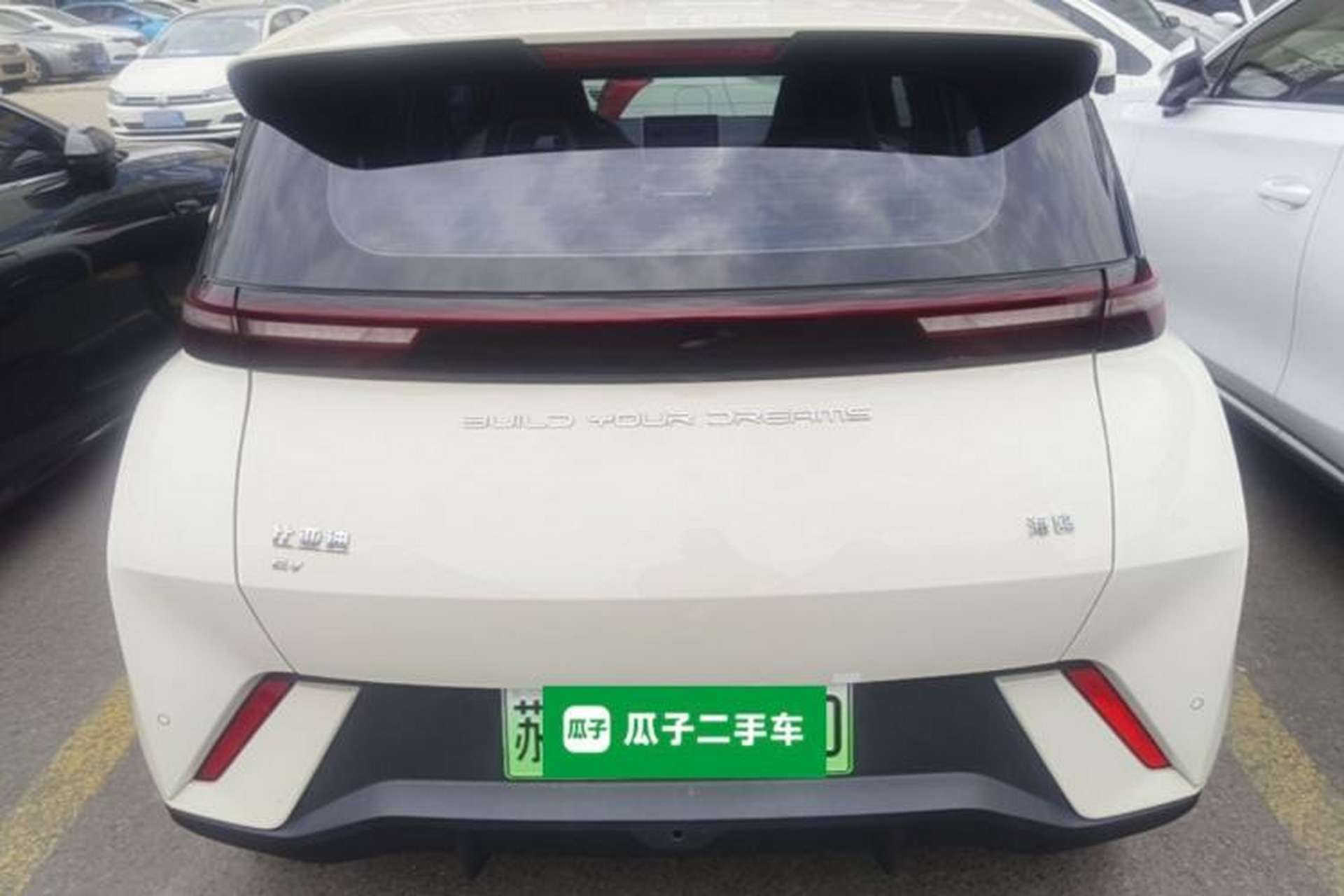 Used BYD Seagull 2023 Free Edition Rear