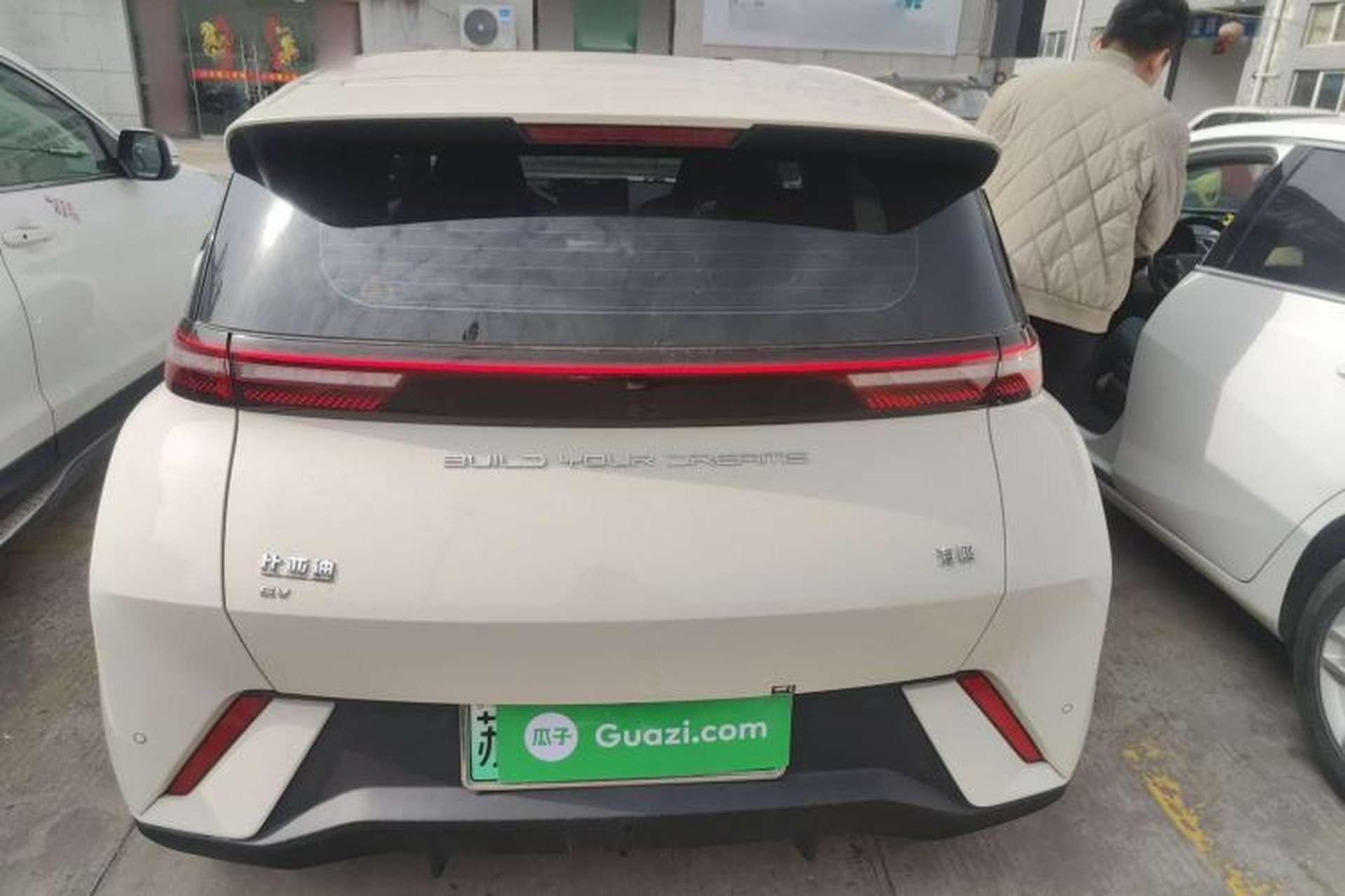 Used BYD Seagull 2023 Flying Edition Rear