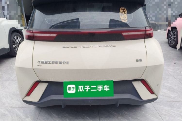 Used BYD Seagull 2023 Active Version Rear