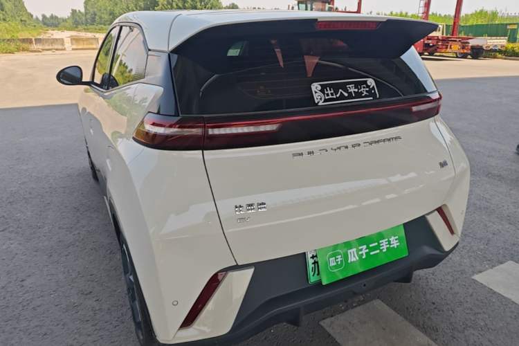 Used BYD Seagull 2023 Free Edition Rear Left 45 Deg