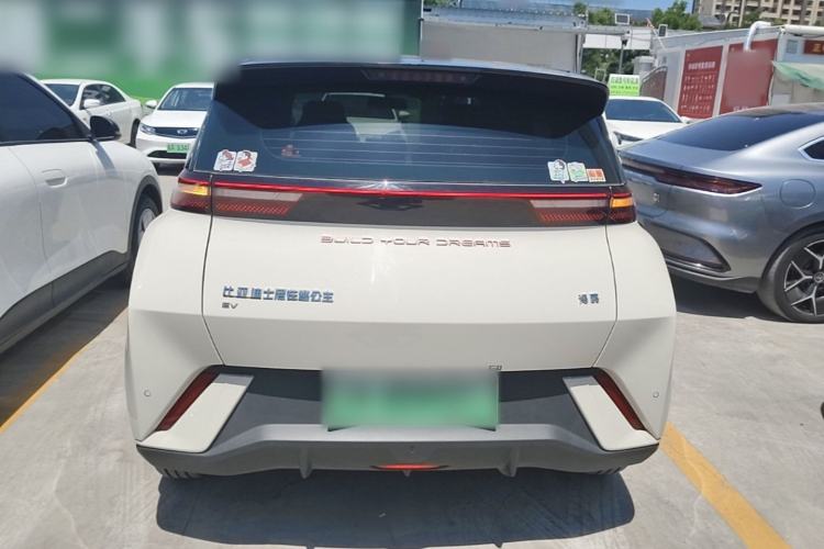 Used BYD Seagull 2023 Active Version Rear