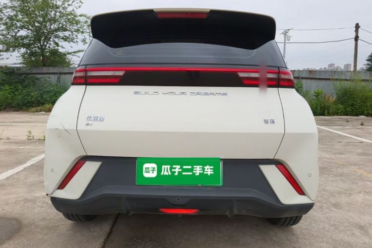 Used BYD Seagull 2023 Free Edition Rear