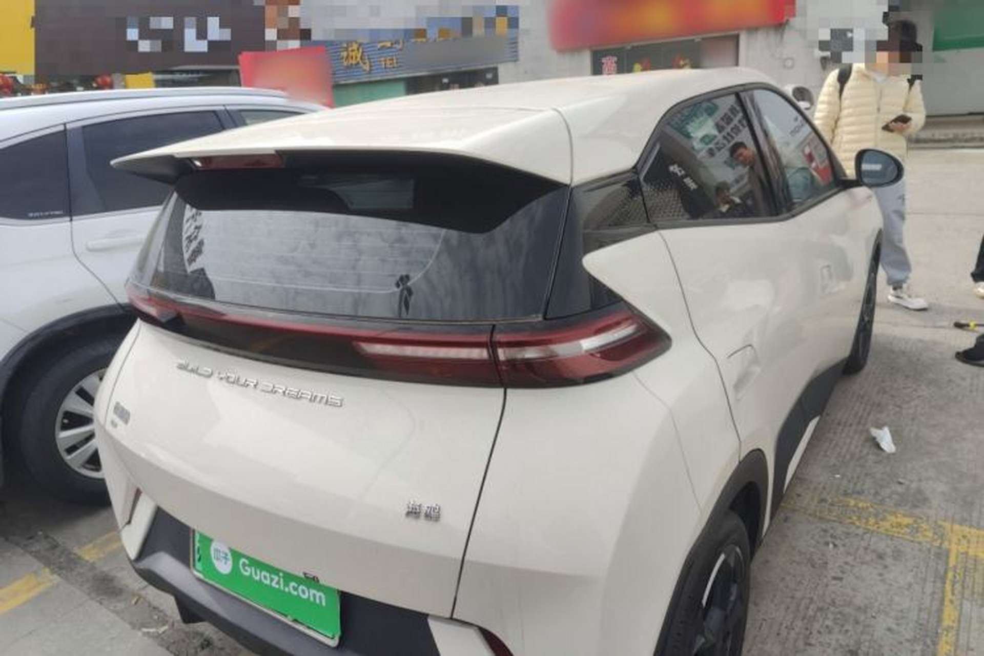 Used BYD Seagull 2023 Flying Edition Rear Right 45 Deg