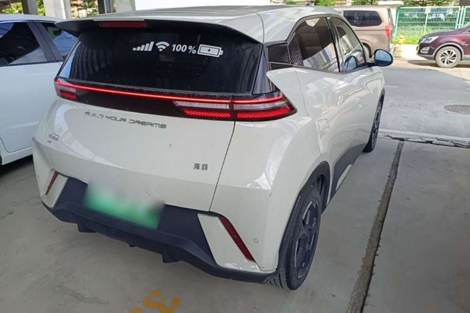 Used BYD Seagull 2023 Free Edition Rear Right 45 Deg