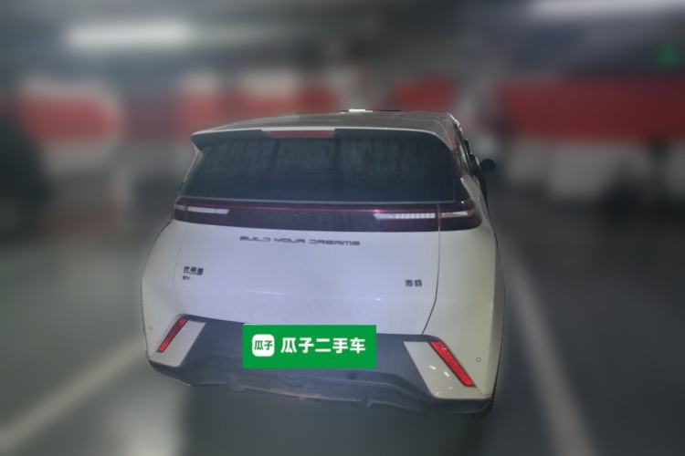 Used BYD Seagull 2023 Active Version Rear
