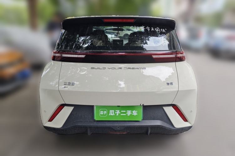 Used BYD Seagull 2023 Free Edition Rear