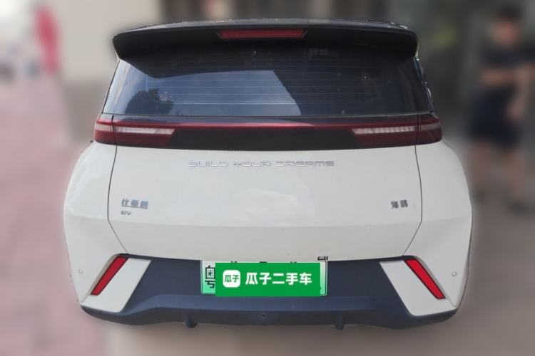 Used BYD Seagull 2023 Flying Edition Rear