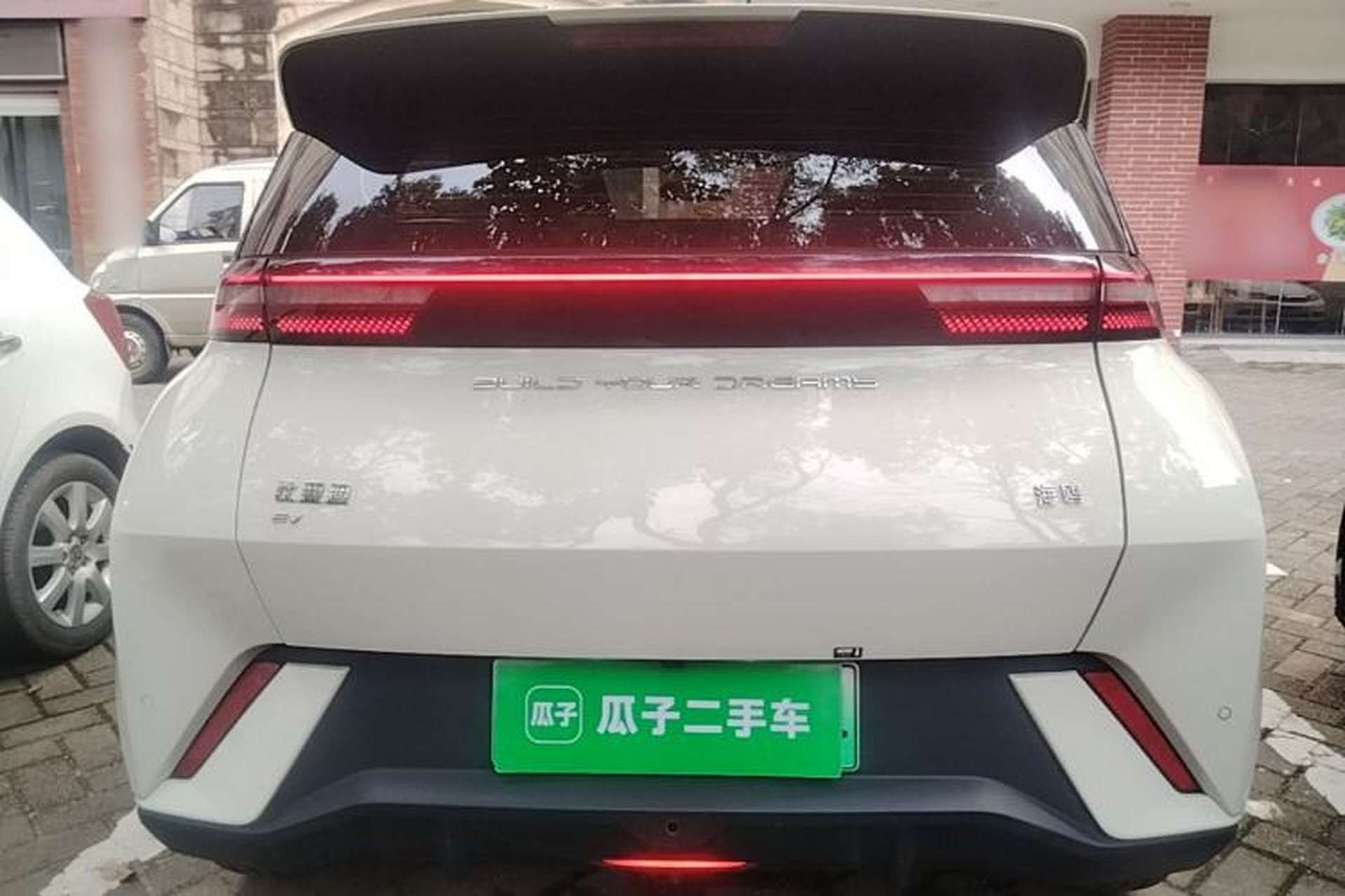 Used BYD Seagull 2023 Flying Edition Rear